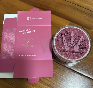 원정예 twice 허벅지 사인 포함 케이스