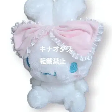 시나모롤 큰 리본 귀걸이 BIG 봉제 인형