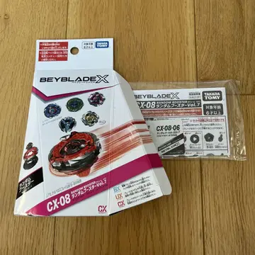 Beyblade X CX-08 랜덤 부스터 코발트 드라군
