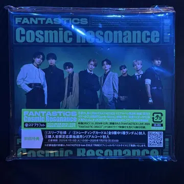 FANTASTICS Cosmic Resonance LIVE판 CD+DVD