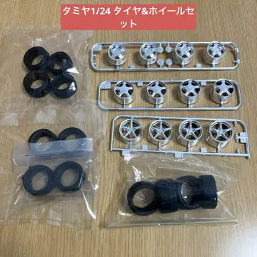 타미야 1/24 타이어 휠 NSX 수프라 페라리 커스텀 부품