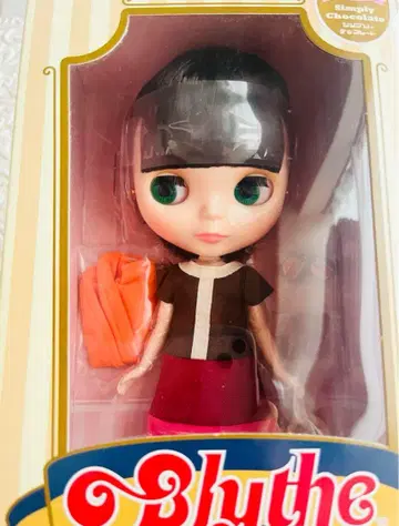 심플리 초콜릿 브라이스