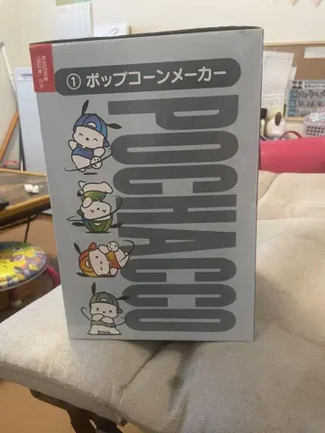 포차코 팝콘 메이커