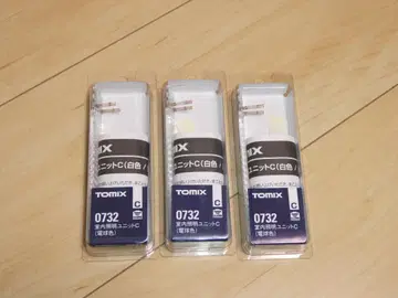 TOMIX 정품 실내 조명 유닛 C 3개 세트 전구 색상