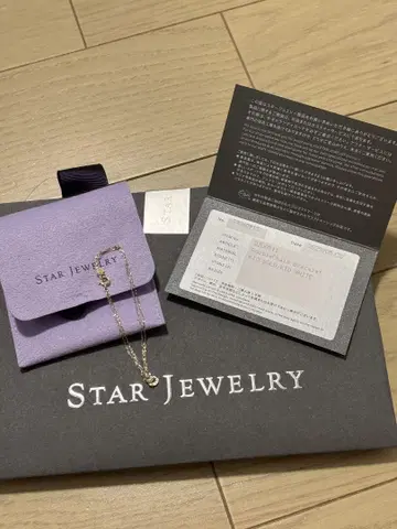 STAR JEWELRY 모티브 목걸이