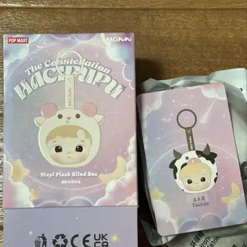 POP MART Hacipupu 별자리 시리즈 황소자리