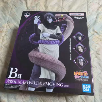 NARUTO 나루토 제일복권 B상 오로치마루 피규어