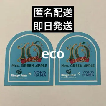 Mrs. GREEN APPLE 10주년 기념 스티커 미세스 요코하마