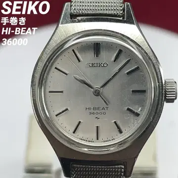 70년대 SEIKO 수동 와인딩 HI-BEAT 36000 일본제 손목시계