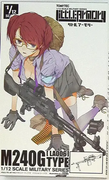 TOMYTEC Little Armory M240G 타입 LA006