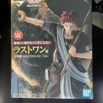 GAARA MASTERLIZE LAST ONE 상 피규어