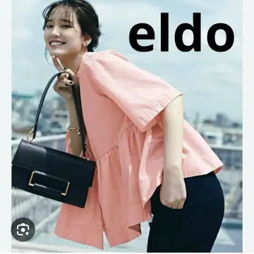 eldo 항균 블라우스 페플럼 프릴 살몬 핑크 항바이러스 턱