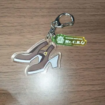 미스터 씨비 승부 신발 아크릴 키링