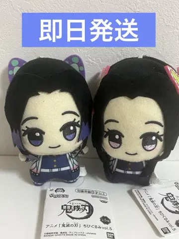 귀멸의 칼날 SD 인형 vol.5 코쵸우 시노부 코쵸우 카나에