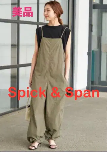 새상품급 Spick & Span 나일론 옥스 콤비네존 여성용