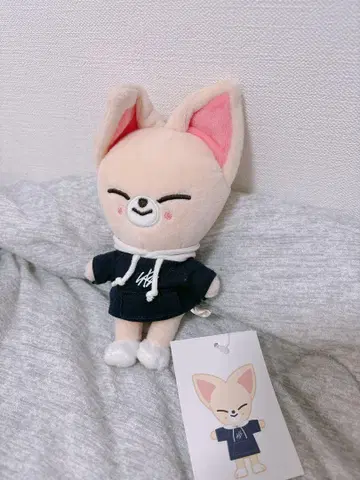 straykids 아이엔 포쿠시니 봉제 인형