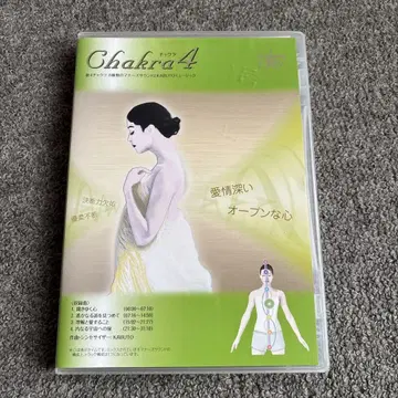 Chakra 4 차크라 4 8종류의 매너 사운드와 KABUTO 뮤직