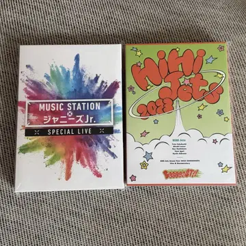 HiHi Jets DVD