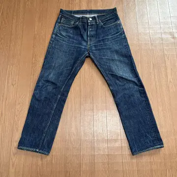 웨어하우스 900xx
