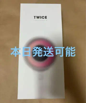 twice 응원봉