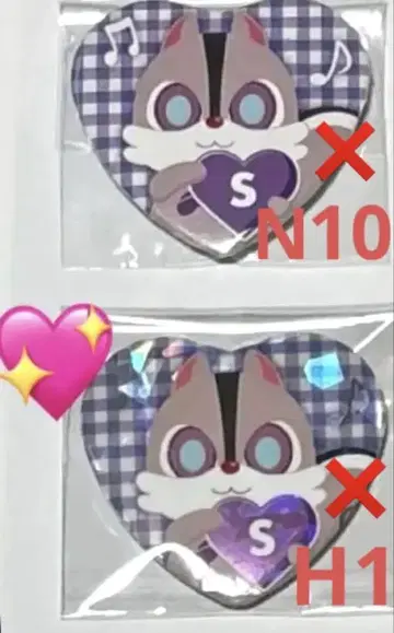 마루 캔뱃지 11개 우라시마사카타센 시마