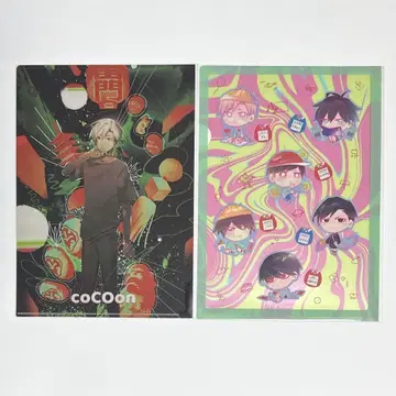 ADELTA 전 cocoon 집합 스텔라 워스 스텔라 클리어 파일 2장