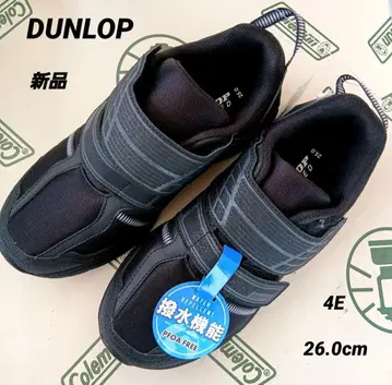새상품 'DUNLOP' 던롭 스니커즈 발수 EASYFIX 25.0 4E