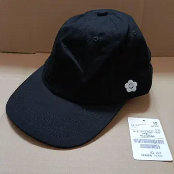 MARYQUANT 블랙 꽃 자수 캡 조정 가능