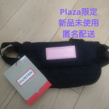 HUNTER Plaza 한정판 핑크 블랙 숄더