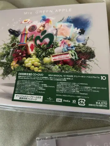 Mrs. GREEN APPLE 10 YEARS CD+DVD 초회 한정판