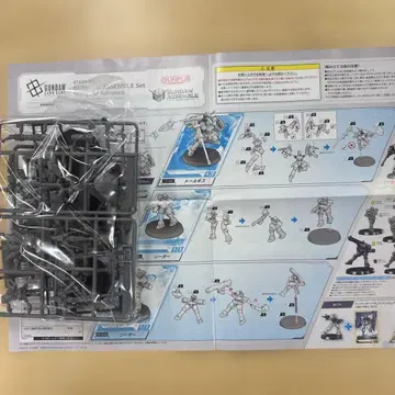 히로익 비기닝스 어셈블 건담 카드 게임 피규어 윙