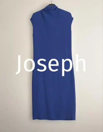 Joseph 롱 원피스