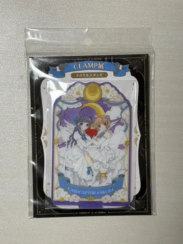 CLAMP 전 카드가 캡터 사쿠라 아크릴 스탠드