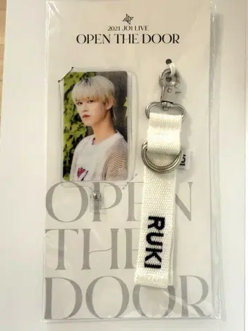 OPEN THE DOOR 스마트폰 스트랩 JO1 시로이와 루키