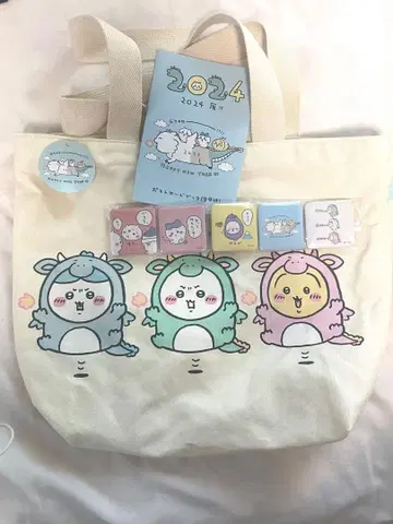 치이카와 해피 백 2024 토트백 등