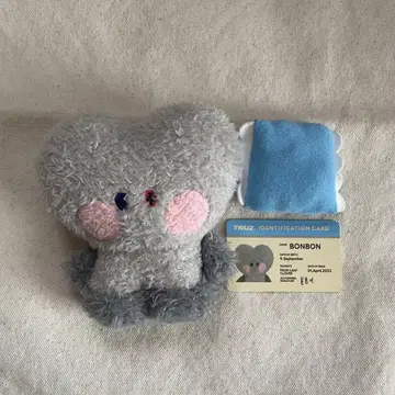 TREASURE minini BonBon 봉제 인형