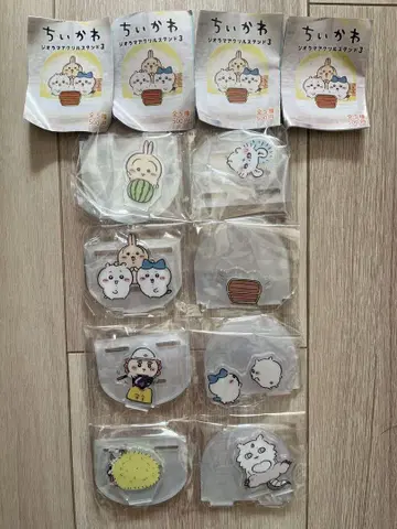 치이카와 (먼작귀) 디오라마 아크릴 스탠드 3 가챠 4종 세트