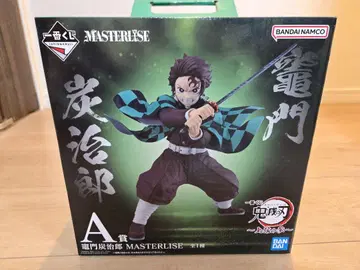 반다이 MASTERLISE 귀멸의 칼날 탄지로 A상