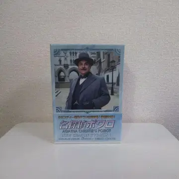 명탐정 포이로 NEW SEASON DVD-BOX 3
