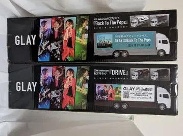 GLAY 그레이 GiGO 30th RC 광고 트랙 2대 세트