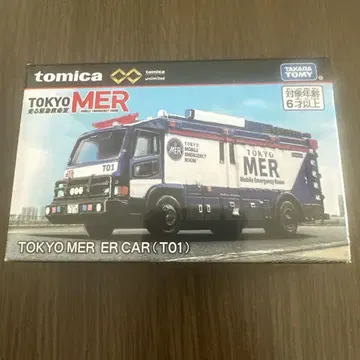토미카 TOKYO MER ER CAR (T01)