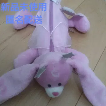 NICI 니키 피규어 파우치 스타 페어리 토끼