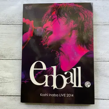 이나바 코시 LIVE 2014 ~en-ball~ [DVD]