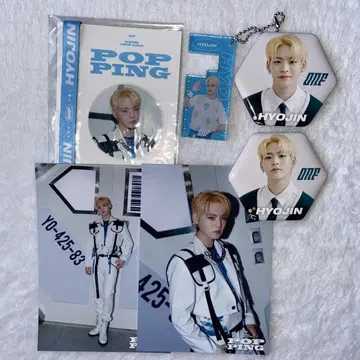 ONF 효진 세트