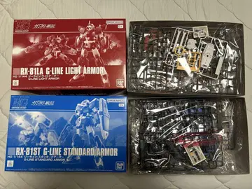 HG 1/144 지라인 라이트 아머, 지라인 스탠다드 아머