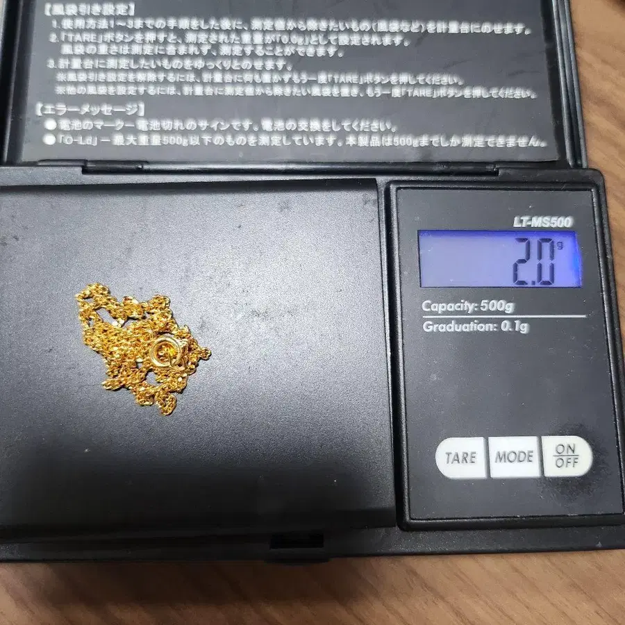 7번째 상품 이미지