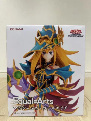 Equal Arts 유희왕 매지션즈 발키리아 피규어