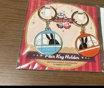 츠키우타 페어 키링 쿠로다 시로타 츠키쇼 완파쿠