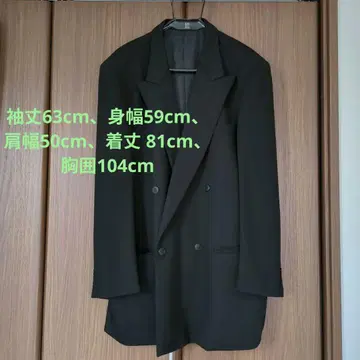 상복 (더블)