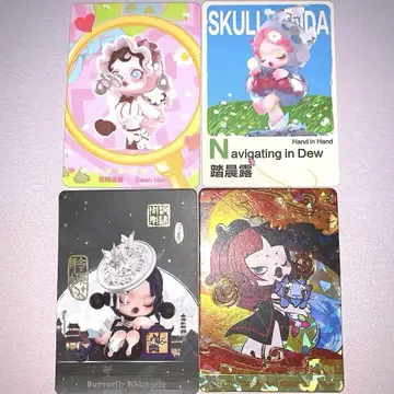 POPMART SKULLPANDA 4개 묶음 판매